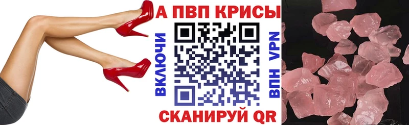 Купить закладку Новокубанск Гашиш  НБОМе  Cocaine  Мефедрон  Марихуана  A-PVP  ГЕРОИН 