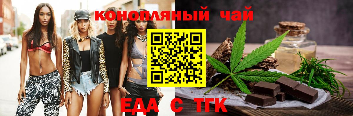 ГАШ Новокубанск
