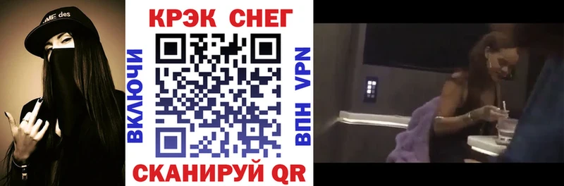 blacksprut зеркало  Новокубанск  COCAIN Fish Scale 