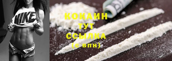 mdma Майский