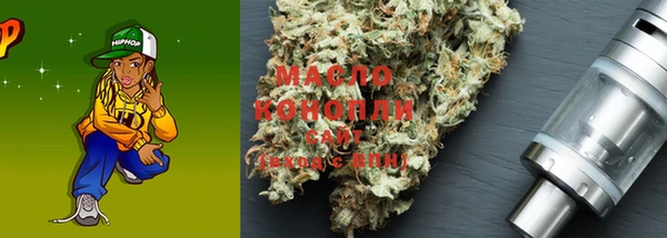 mdma Майский
