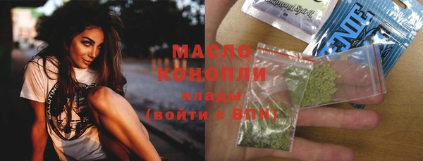 героин Магас