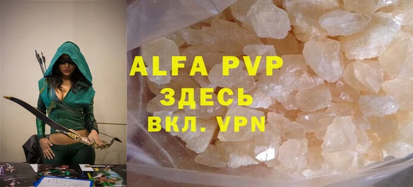 mdma Майский
