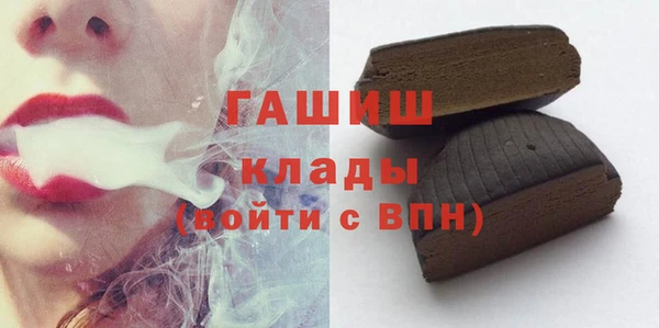 марки lsd Лиски