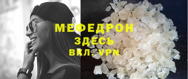 MDMA Магадан