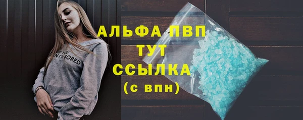 экстази Липки