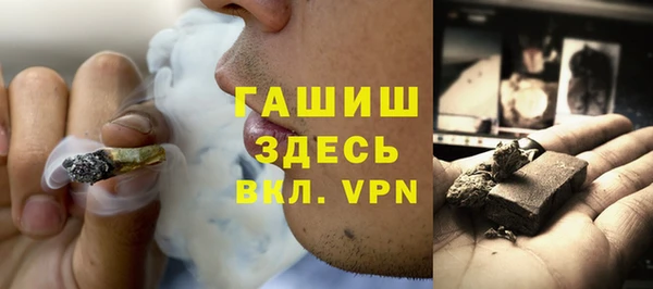 MDMA Магадан
