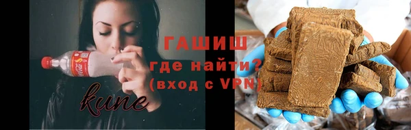 героин Магас