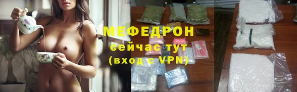 mdma Майский