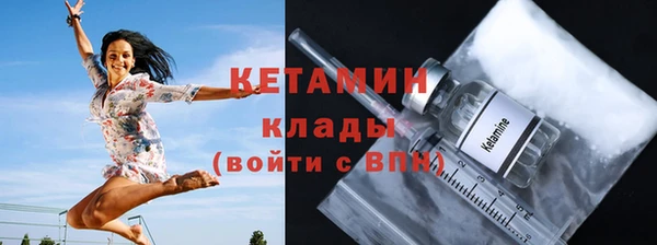 MDMA Магадан