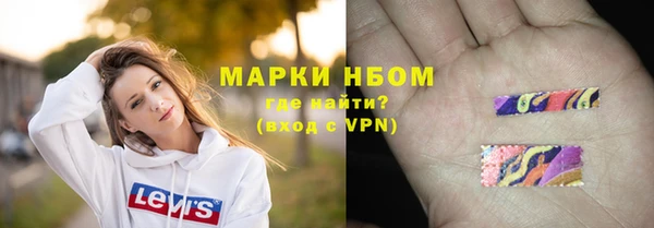 MDMA Магадан