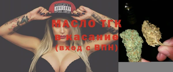 mdma Майский