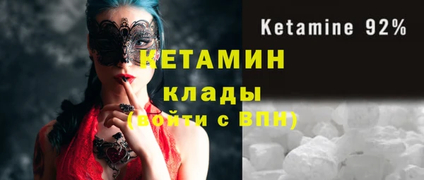 героин Магас