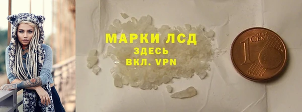 mdma Майский