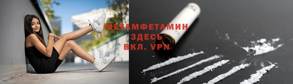 MDMA Магадан