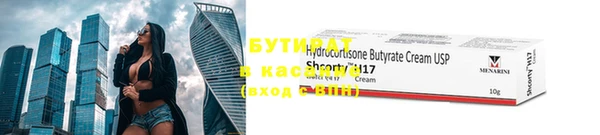 mdma Майский