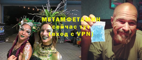 героин Магас