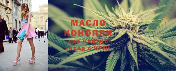MDMA Магадан