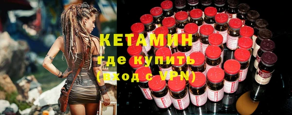 героин Магас