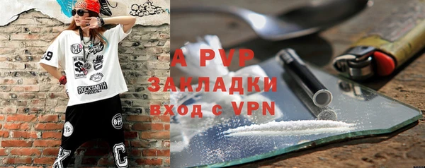 mdma Майский