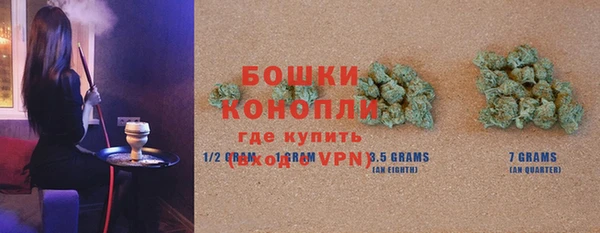 героин Магас