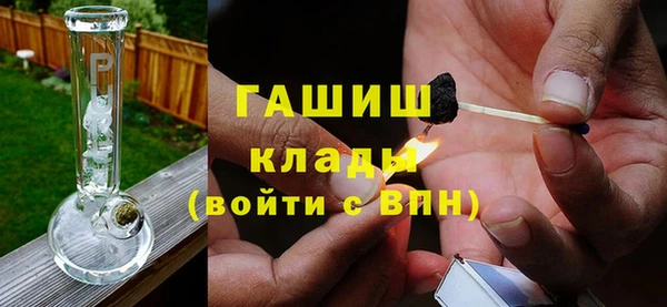 mdma Майский