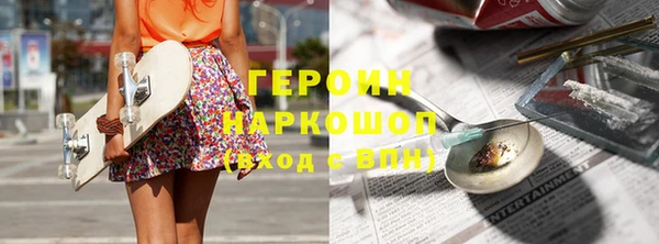 mdma Майский