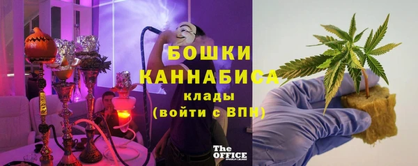 mdma Майский