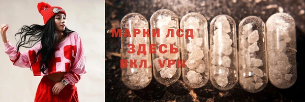 кокаин VHQ Нижний Тагил