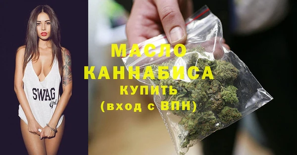 героин Магас