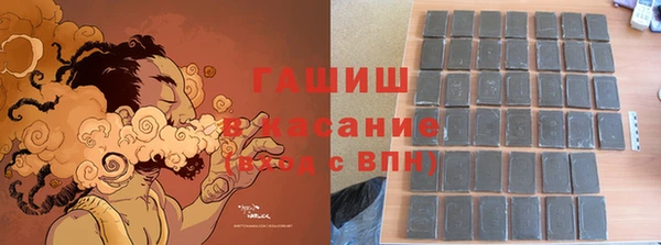MDMA Магадан