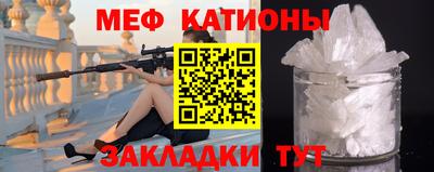 ALPHA-PVP Заволжье