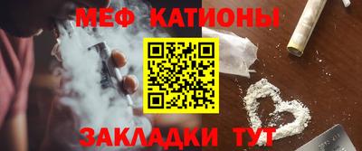 первитин Ирбит