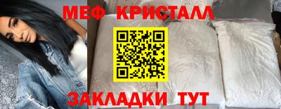 ALPHA-PVP Заволжье