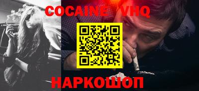 меф Жуковский