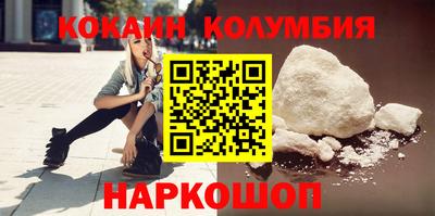 ALPHA-PVP Заволжье