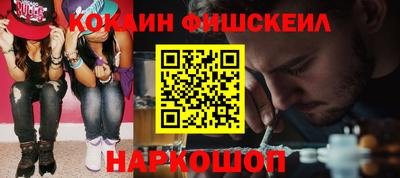 первитин Ирбит