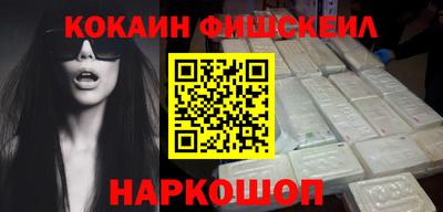 бутират Заводоуковск