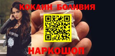 МДПВ Азнакаево
