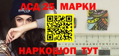 альфа пвп VHQ Изобильный