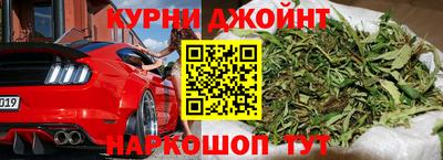 меф Жуковский