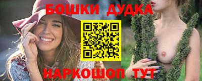 ALPHA-PVP Заволжье