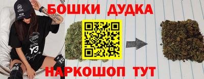 альфа пвп VHQ Изобильный