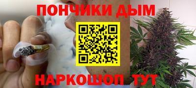 первитин Ирбит