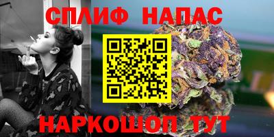 меф Жуковский