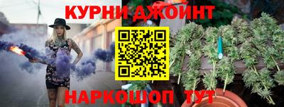 меф Жуковский