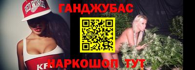 ALPHA-PVP Заволжье