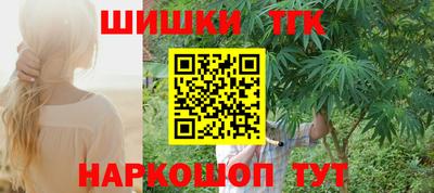 первитин Ирбит