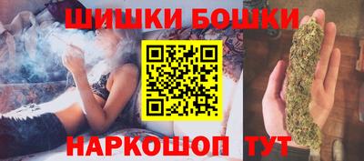 альфа пвп VHQ Изобильный