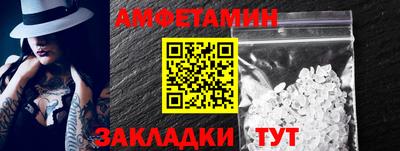 меф Жуковский